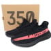 Yeezy Boost 350 V2 LW Black Pink