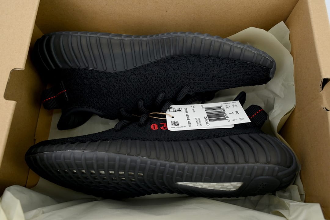 Yeezy Boost 350 V2 LW Bred