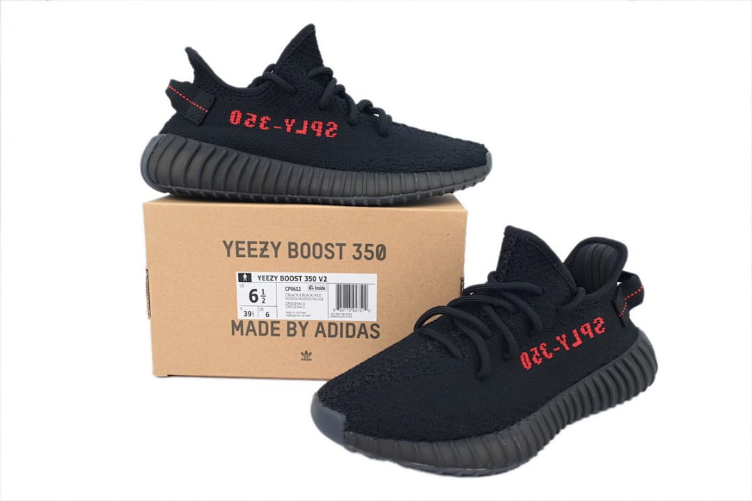 Yeezy Boost 350 V2 LW Bred