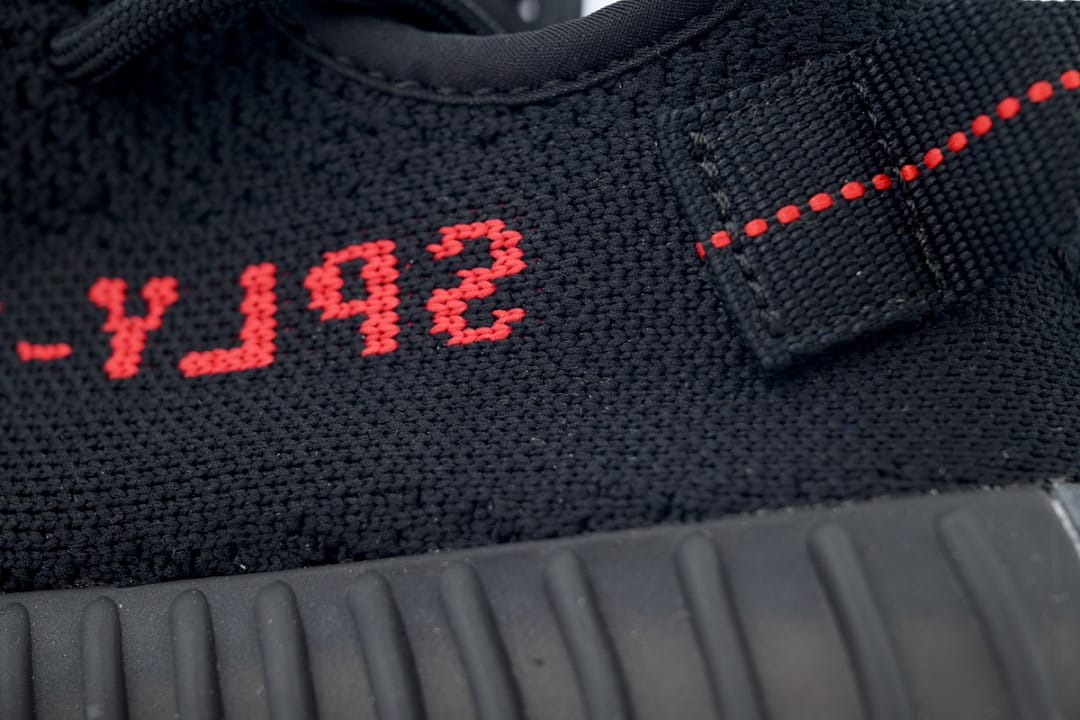 Yeezy Boost 350 V2 LW Bred