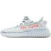 Yeezy Boost 350 V2 LW (Colorway 5)