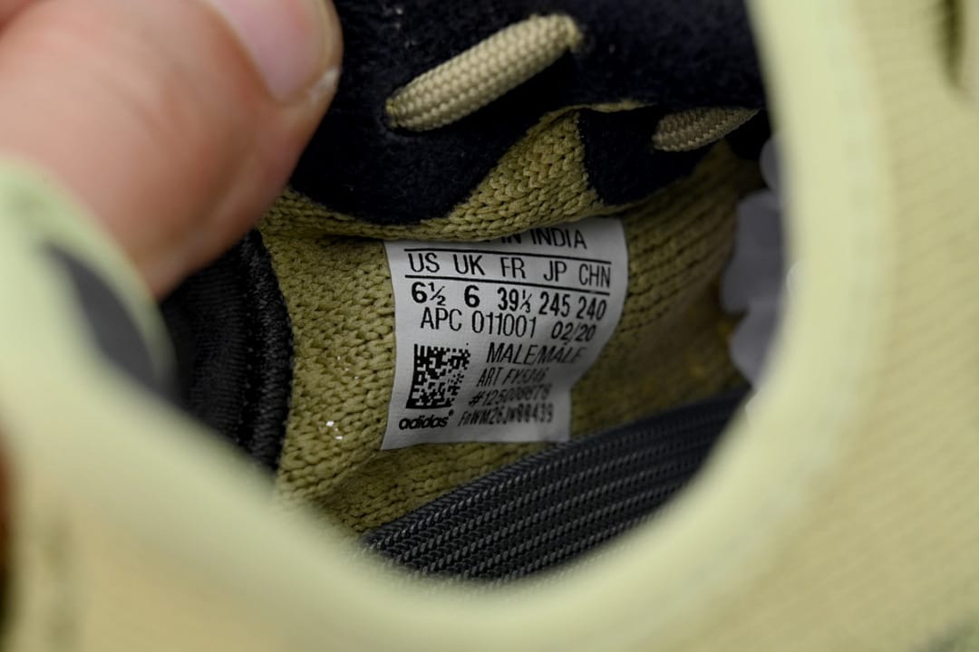Yeezy Boost 350 V2 LW Matcha