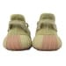 Yeezy Boost 350 V2 LW Matcha