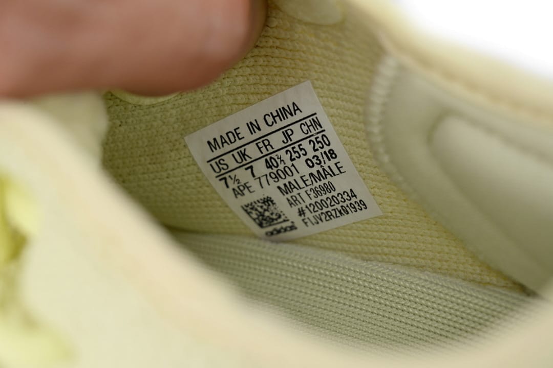 Yeezy Boost 350 V2 LW Butter