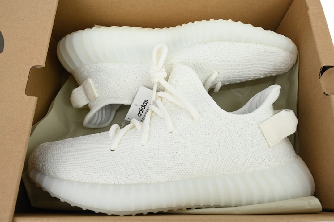 Yeezy Boost 350 V2 LW All White