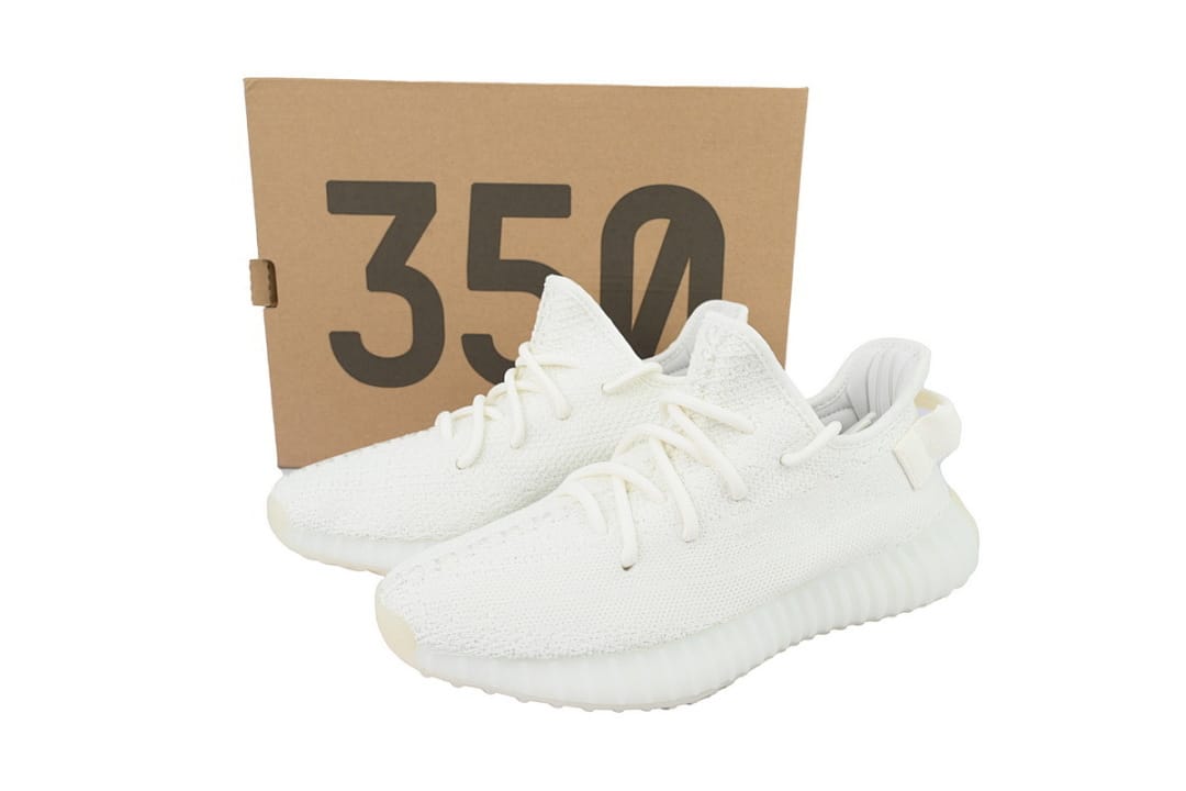 Yeezy Boost 350 V2 LW All White