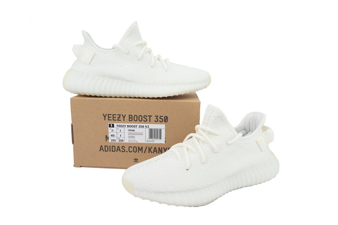 Yeezy Boost 350 V2 LW All White