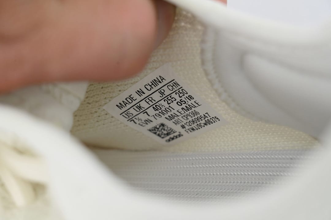 Yeezy Boost 350 V2 LW All White