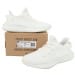 Yeezy Boost 350 V2 LW All White