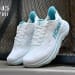 HOKA Clifton 10 'White Jade'