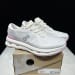 On Cloudzone × KITH 'Off White' (Colorway 3)