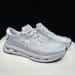 On Cloudzone × KITH 'Grey'