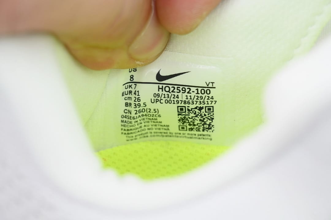 Nike Pegasus Premium BA Edition White Volt