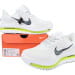 Nike Pegasus Premium BA Edition White Volt