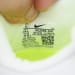 Nike Pegasus Premium BA Edition White Volt