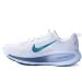 Nike Zoom Vomero 18 AA Edition Summit White Geode Teal