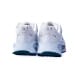 Nike Zoom Vomero 18 AA Edition Summit White Geode Teal