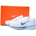 Nike Zoom Vomero 18 AA Edition Summit White Geode Teal