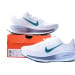 Nike Zoom Vomero 18 AA Edition Summit White Geode Teal