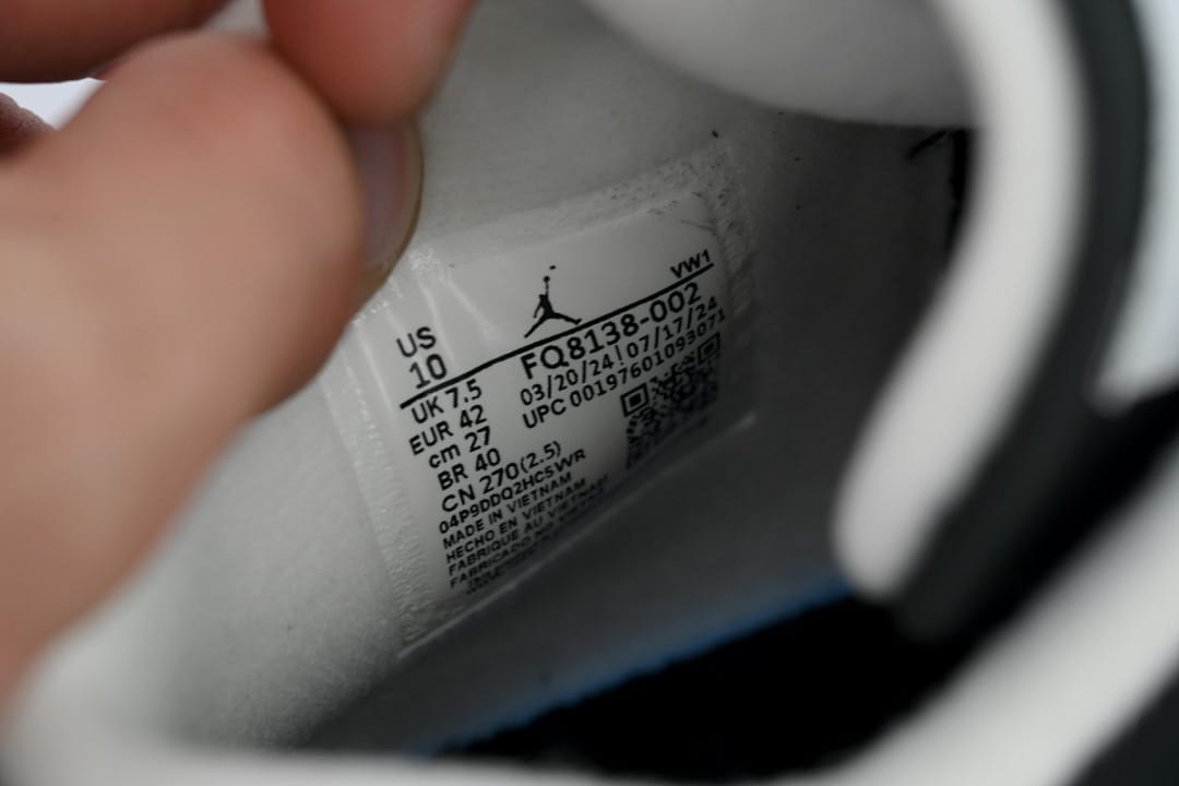 Air Jordan 4 Retro Fear (Colorway 4)
