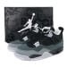 Air Jordan 4 Retro Fear (Colorway 4)