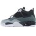 Air Jordan 4 Retro Fear (Colorway 4)