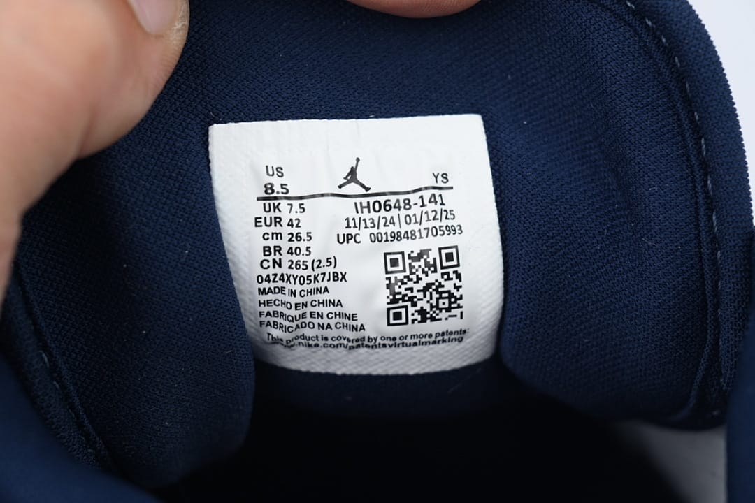 Air Jordan 1 Low Denim (Colorway 2)