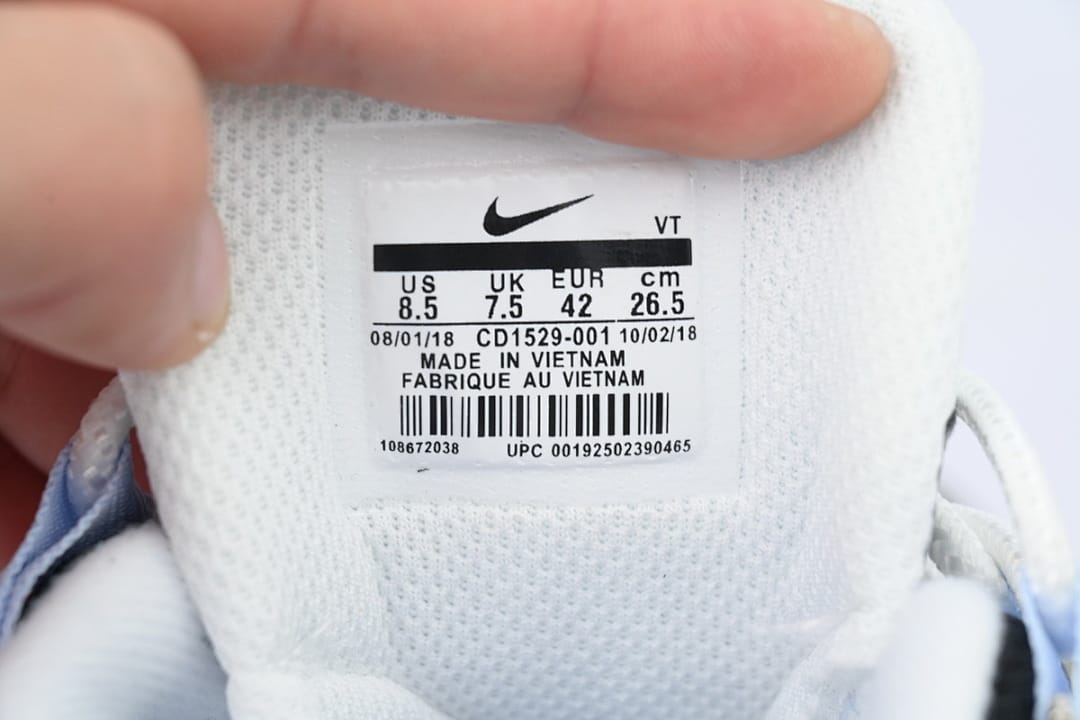 Nike Air Max 95 x MC Edition Aluminum