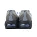 Nike Air Max 95 x MC Edition Aluminum
