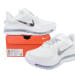 Nike Pegasus Premium BA Edition White Metallic Silver