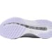 Nike Pegasus Premium BA Edition White Metallic Silver