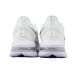 Nike Pegasus Premium BA Edition White Metallic Silver