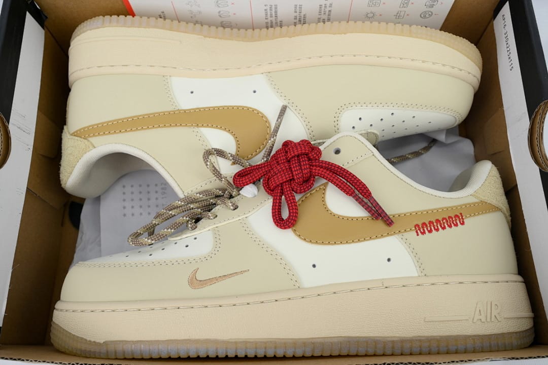 Nike Air Force 1 Low x QF Edition 07 LX