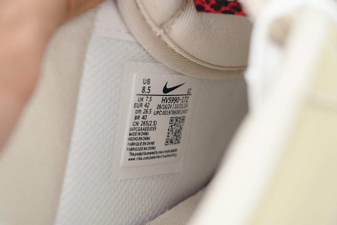 Nike Air Force 1 Low x QF Edition 07 LX
