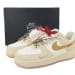 Nike Air Force 1 Low x QF Edition 07 LX