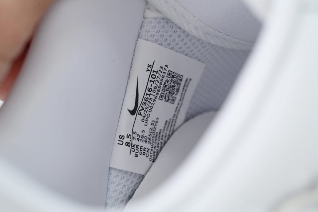 Nike Air Force 1 Low x QF Edition 07 Premium