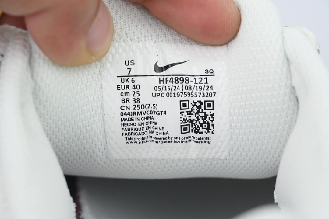Nike P-6000 AA Edition Summit White Light Bone