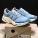 On Cloudpulse 'Blue'