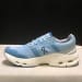 On Cloudpulse 'Blue'