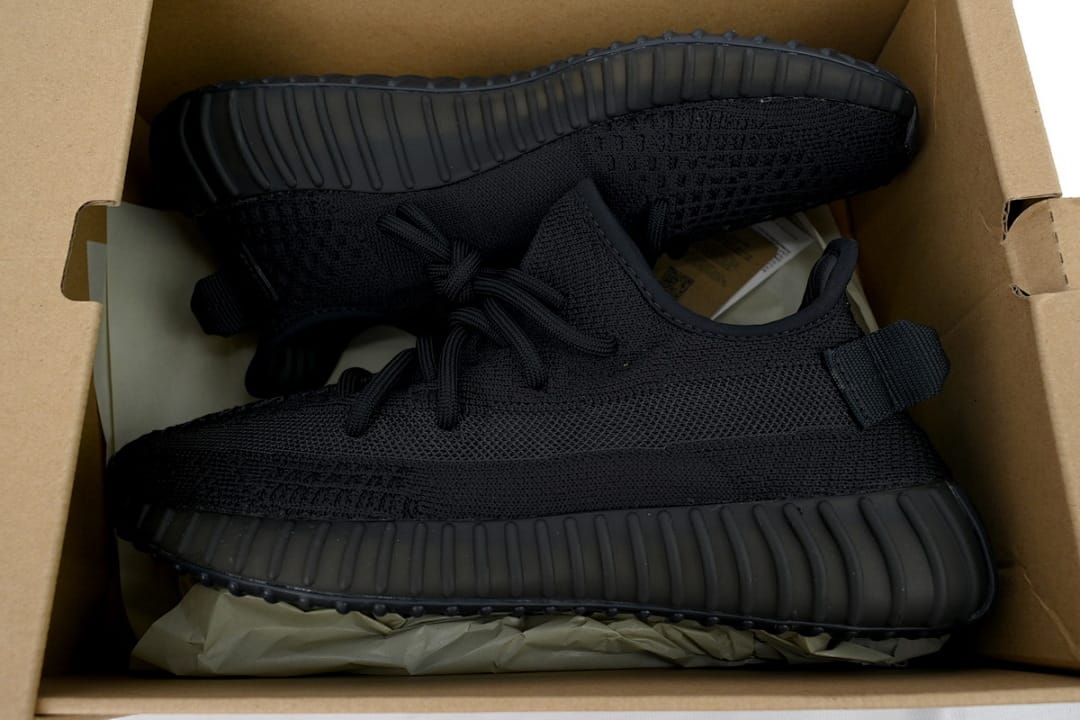 Yeezy Boost 350 V2 LW Onyx