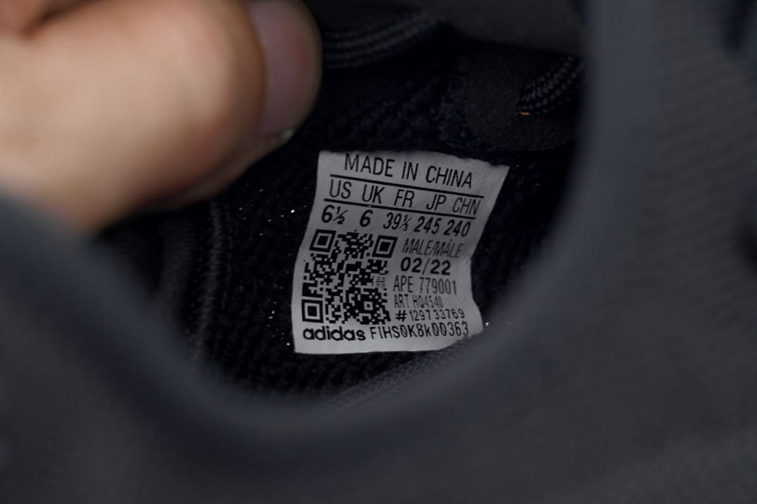 Yeezy Boost 350 V2 LW Onyx