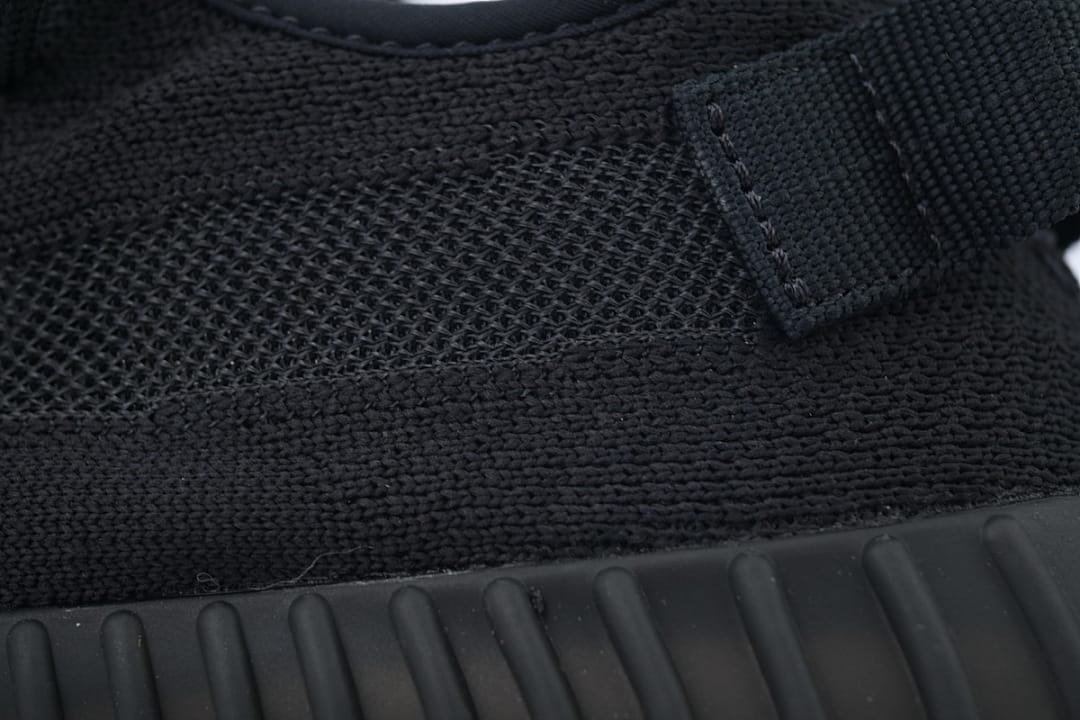 Yeezy Boost 350 V2 LW Onyx