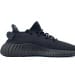 Yeezy Boost 350 V2 LW Onyx