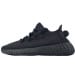 Yeezy Boost 350 V2 LW Onyx