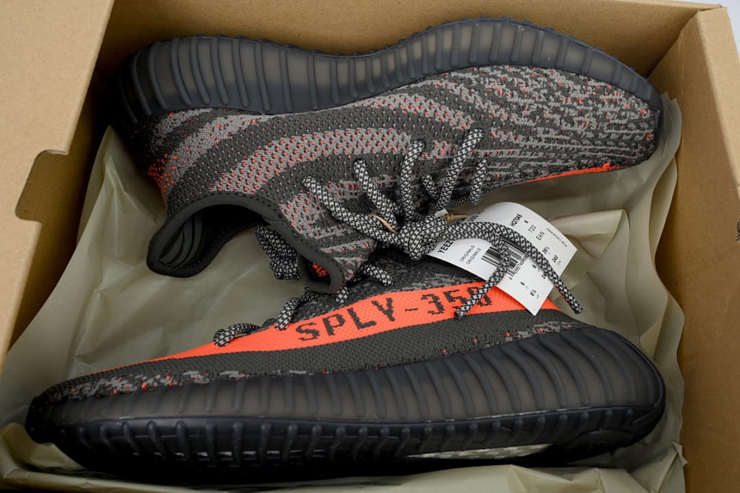 Yeezy Boost 350 V2 LW