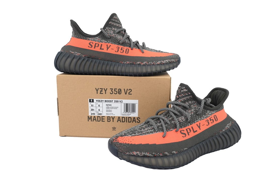 Yeezy Boost 350 V2 LW