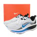 Nike Zoom Vomero 18 AA Edition White Black Photo Blue