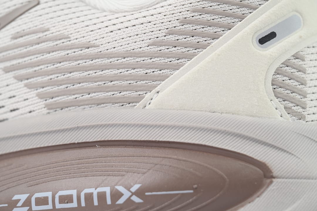 Nike Zoom Vomero 18 AA Edition Brown