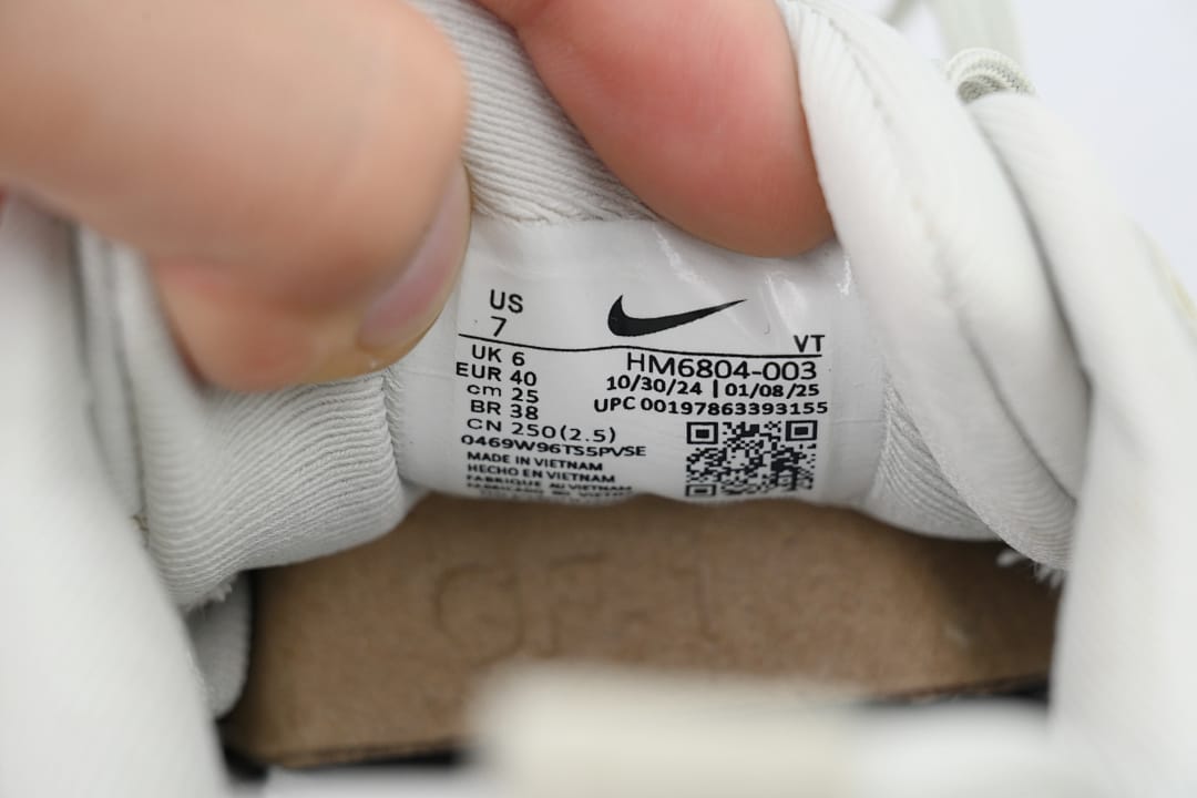 Nike Zoom Vomero 18 AA Edition Brown