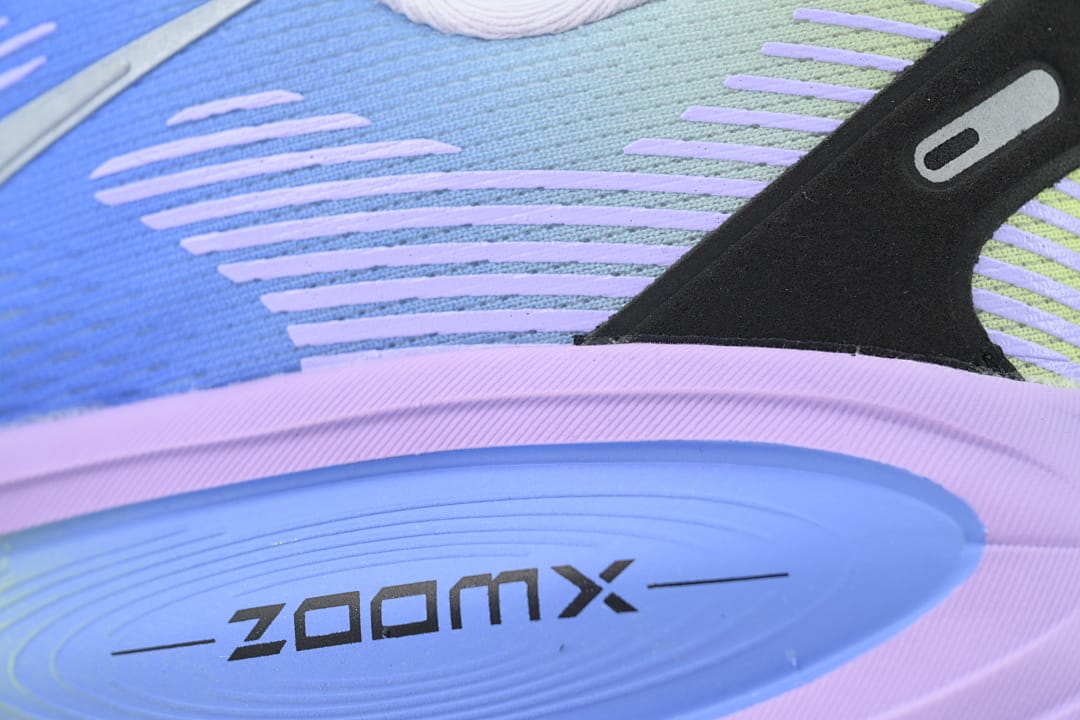 Nike Zoom Vomero 18 AA Edition Mood Ring Pack